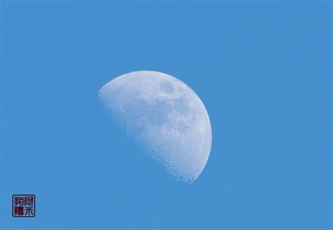 白天的月亮叫什麼 鼻形面相